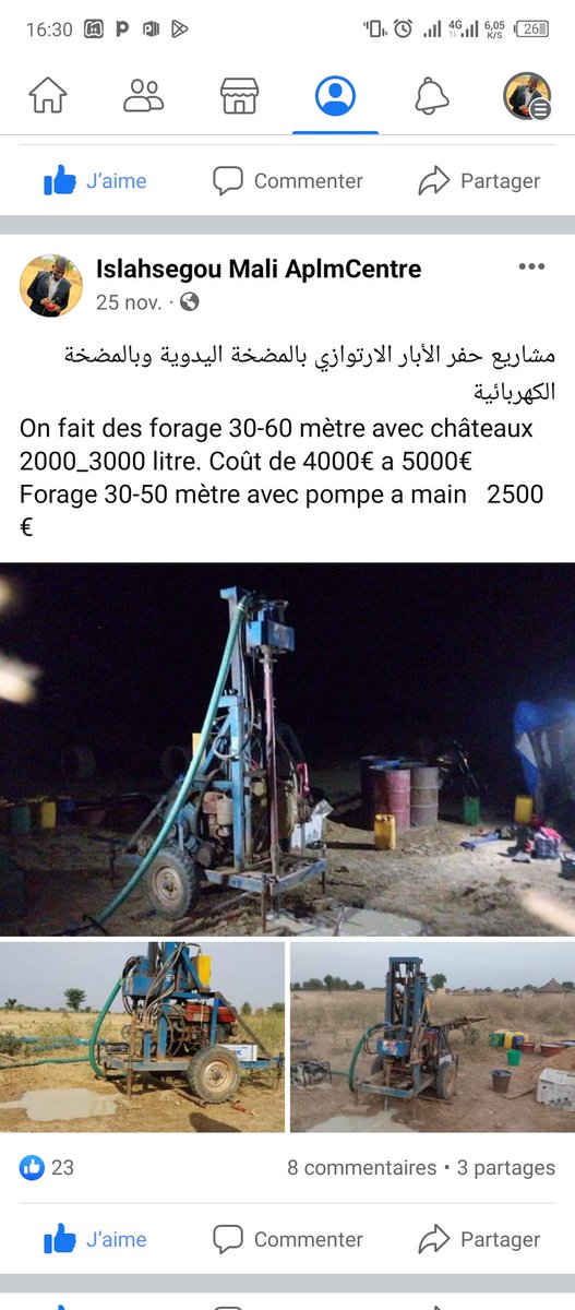 centreislah's tweet photo. https://t.co/hJZqP7pQrc