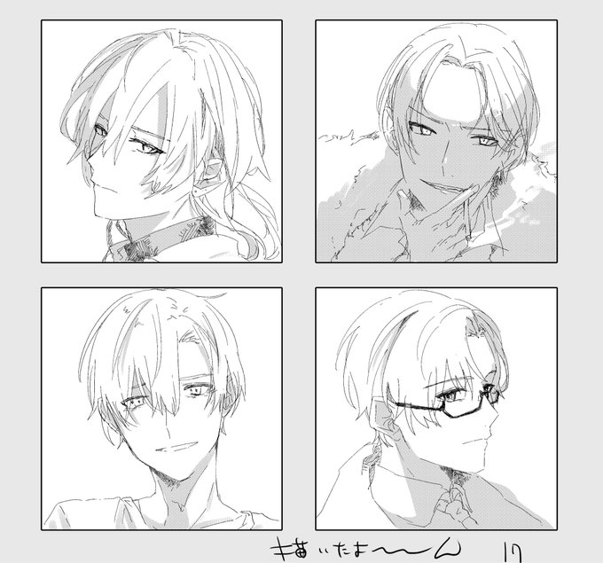 アザトース 