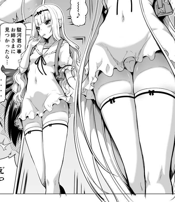 【FANBOX】と【Fantia】更新しました!

『12月23日進捗報告(やらかした話と高まる禁断のネームへの想い)』です…!

どうしてもあのネームをやりたくなってきた…
(*'Д`)ハァハァ

【FANBOX】
https://t.co/cVq079GVGV
【Fantia】
https://t.co/C4aaYLyq55 