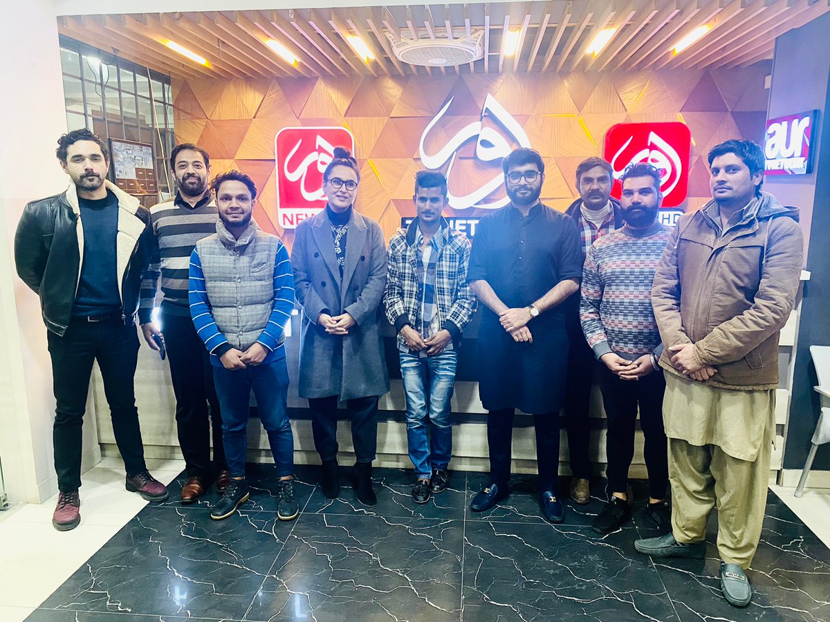 AurNetwork's tweet photo. Moazzam Majeed, Managing Director @AurNetwork   participated in Christmas week celebrations along with all Christian team members by cutting a cake and announcing a special bonus for our Christian colleagues.

#MerryChristmas #Harmony #Tolerance #DiversityAndInclusion https://t.co/fWMMcYA8TN