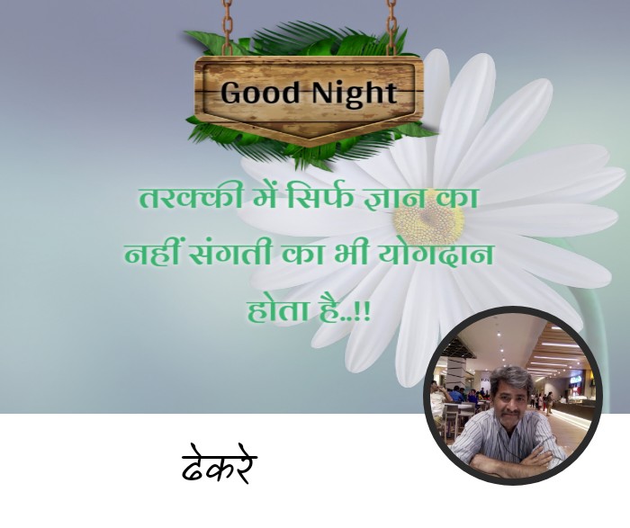 dhekare1's tweet photo. https://t.co/CsWwx5k9ia