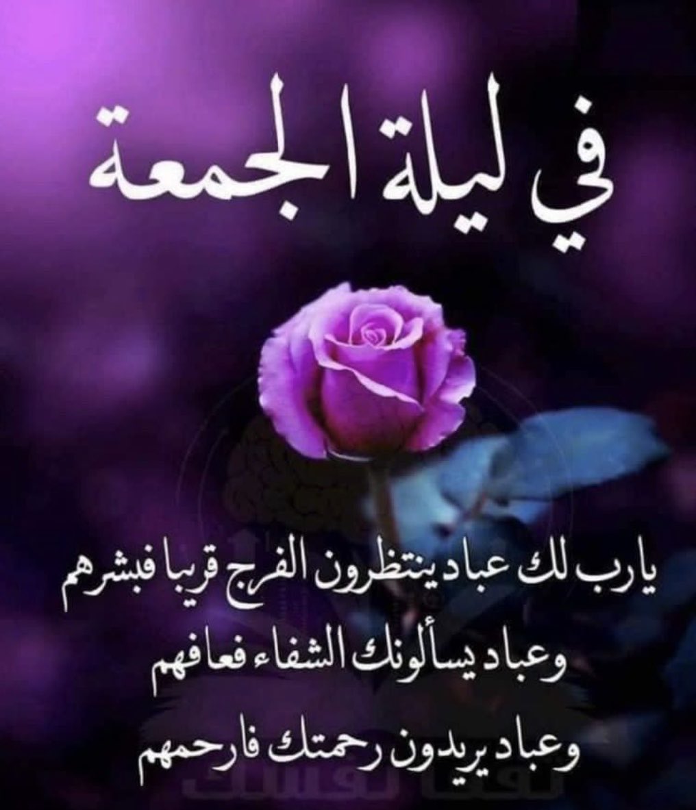 ياااااارب  اللهم امين