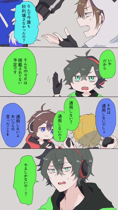 #しろっぽ 