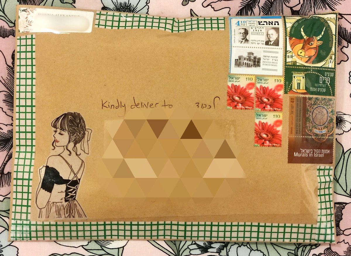 SnailMailHanna's tweet photo. Outgoing 21.11.22

#postcrossing #penpalooza https://t.co/McmDtLbOKi