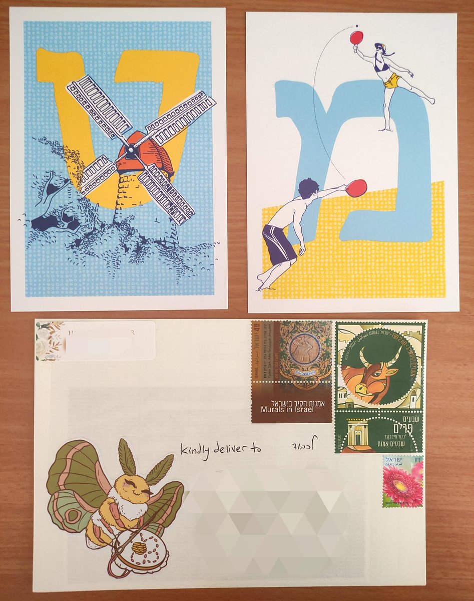 SnailMailHanna's tweet photo. Outgoing 4.12.22

#postcrossing #penpalooza #postcard https://t.co/G2rmxF6oTG