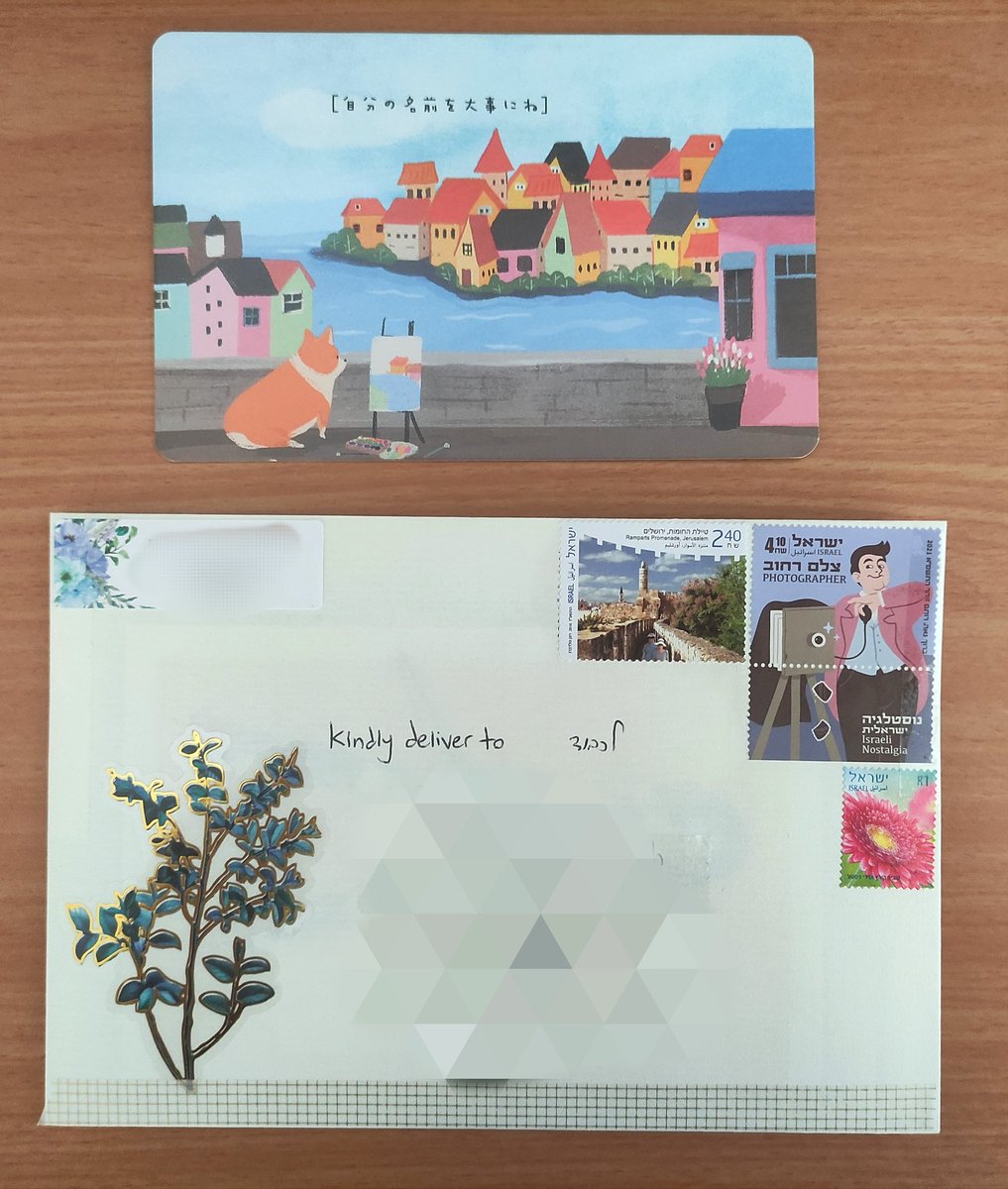 SnailMailHanna's tweet photo. Outgoing 4.12.22

#postcrossing #penpalooza #postcard https://t.co/G2rmxF6oTG