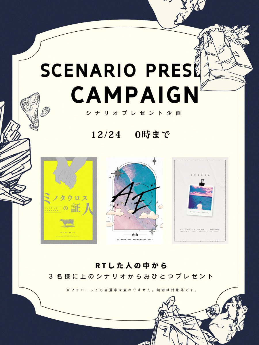 sashiking4720's tweet photo. https://t.co/vNbO05FX3c
