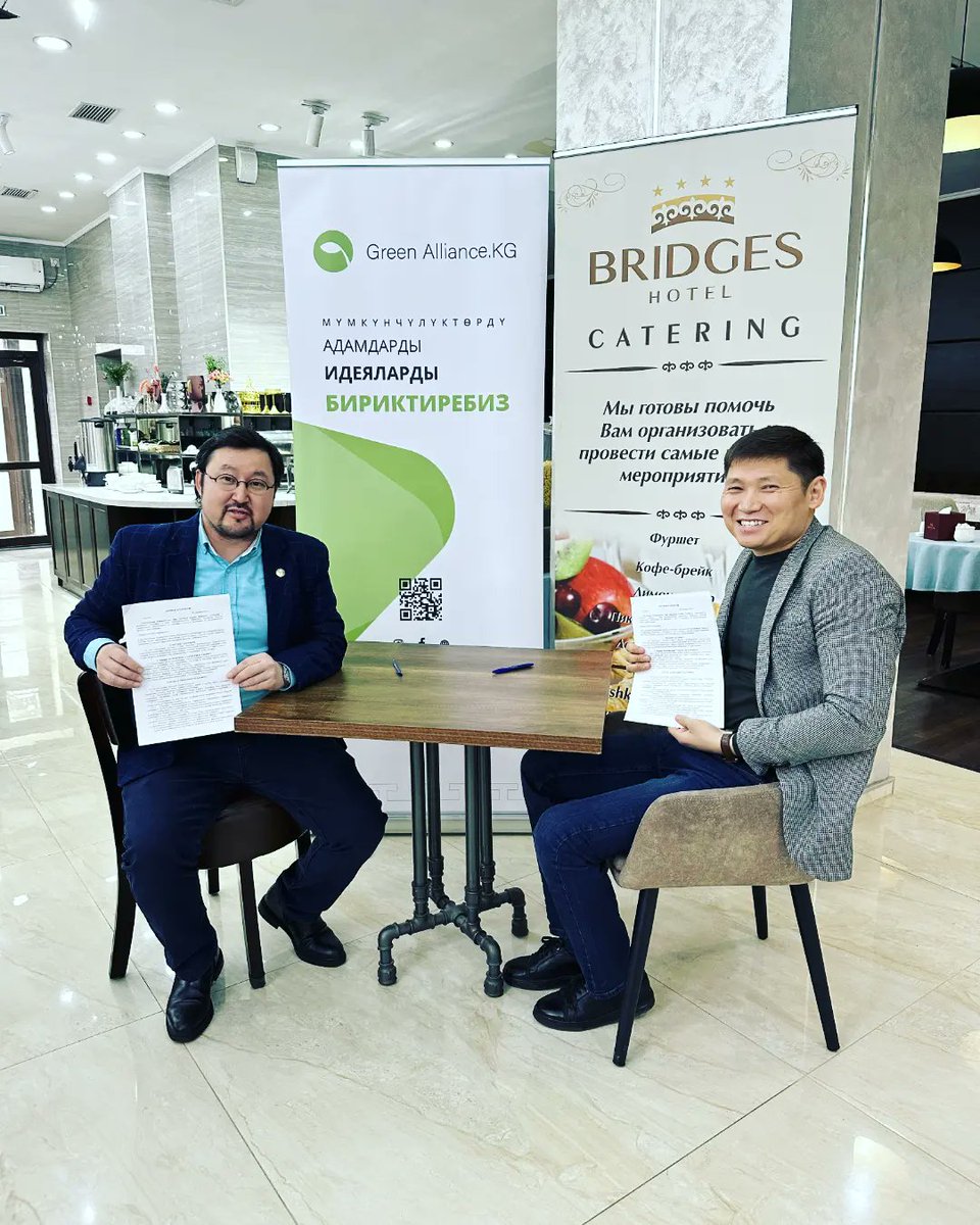 Abel_Alatai's tweet photo. Dear friends, 
I have a good news to share

Bridges hotel founded by Mirbek Asangariev became the member of Green Alliance KG.

His hotel is inclusive and takes the interests of disabled people seriously! 

I apload this man's achievements! 

https://t.co/nLvcDN3VcM https://t.co/Fhsu1MErUN