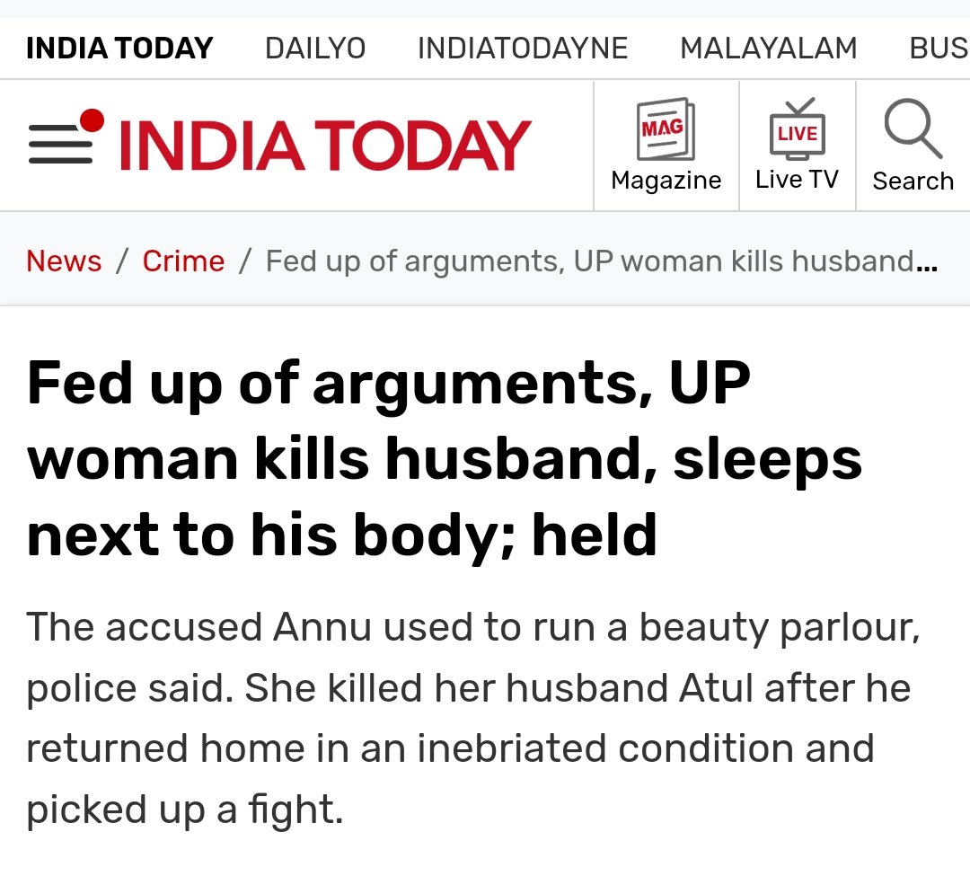 By India Today Web Desk: A man was allegedly killed by his wife following frequent quarrels over liquor consumption. The incident was reported from Uttar Pradesh's Raebareli, where the deceased used to live with his wife and children.

#MenToo #WomenCriminals #GenderBiasedLaws