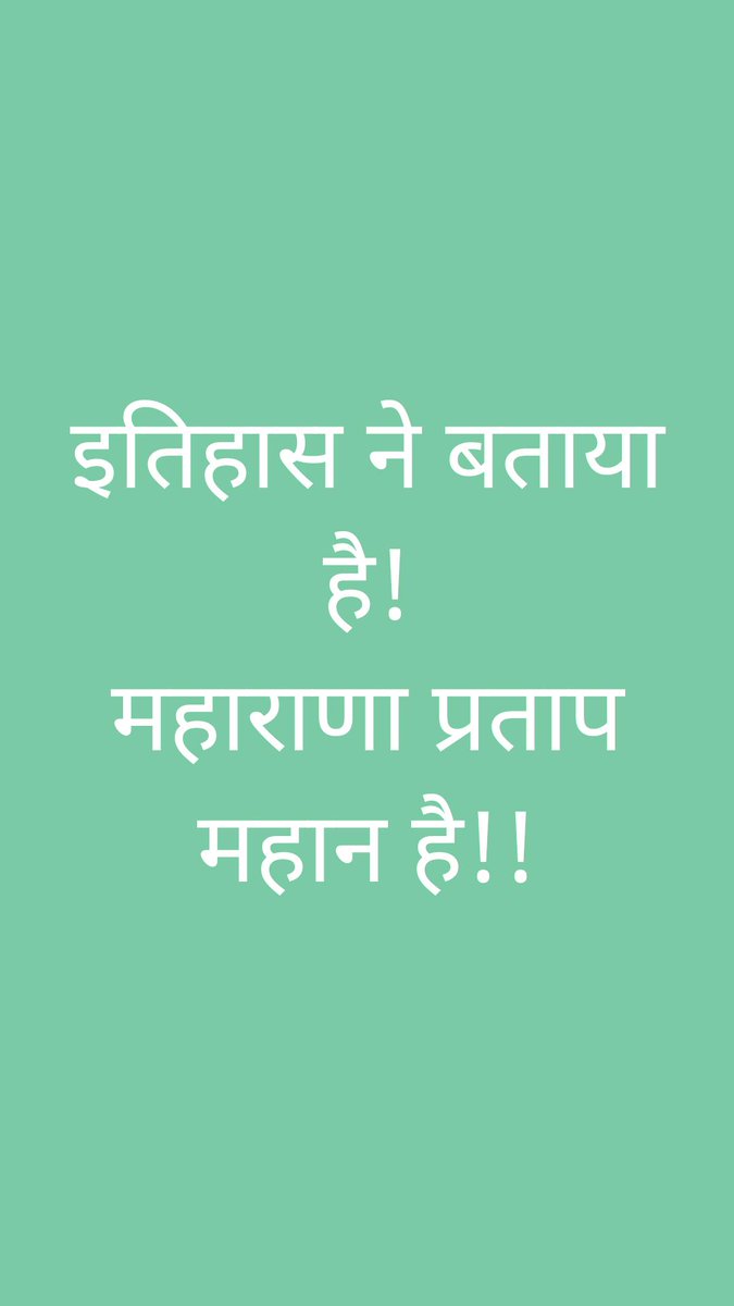 Dr_pradeep2's tweet photo. https://t.co/svPorm2vYq