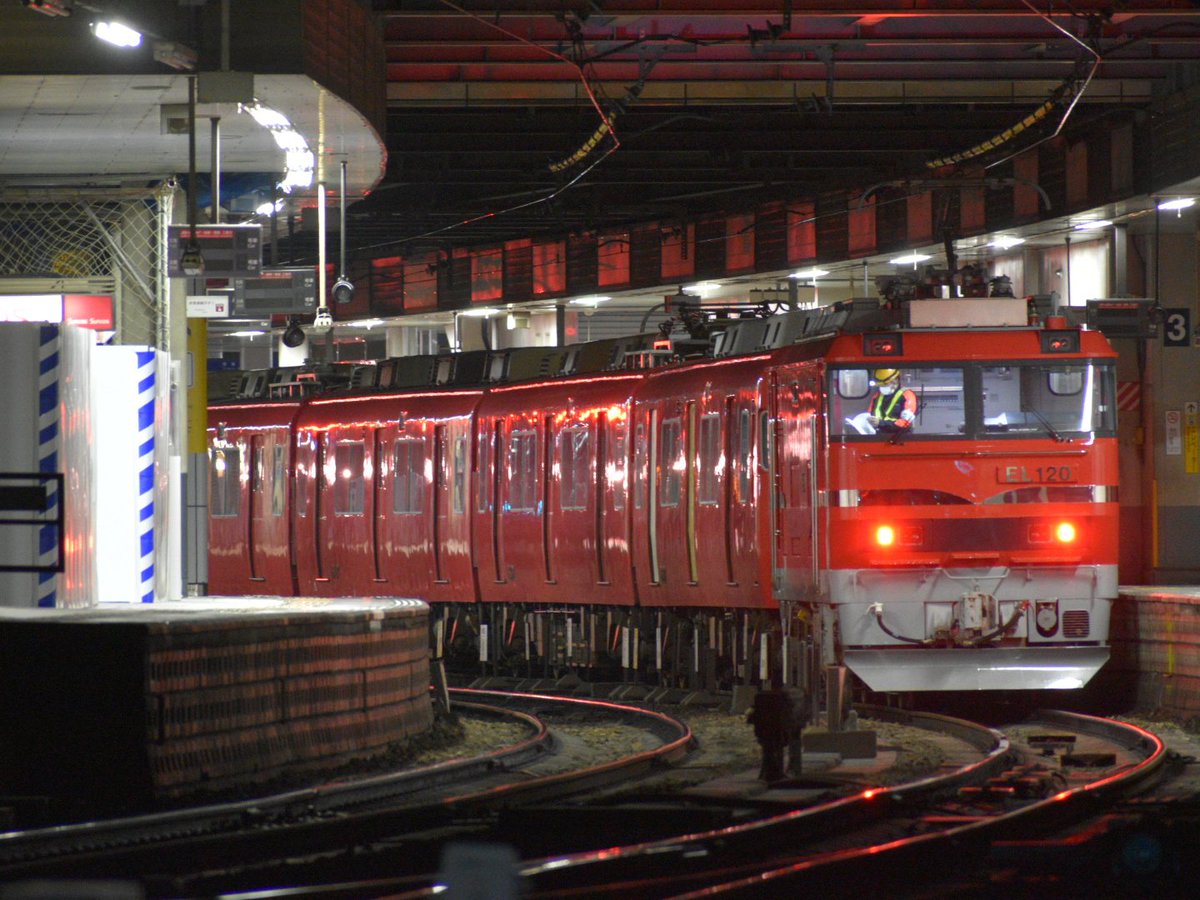 NNbH9VkRJxkmf0m's tweet photo. さようなら名鉄6000系6007F
6007F廃車回送
#6007F #廃車回送 https://t.co/S191lKTvFh