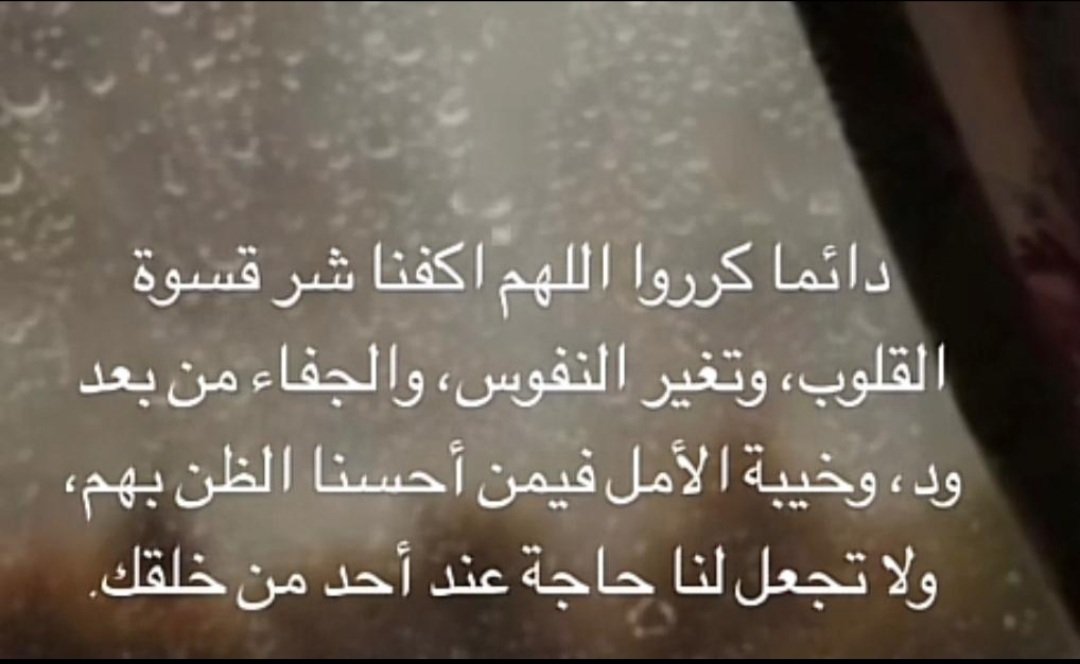 ahmed (@azsa1985) on Twitter photo 