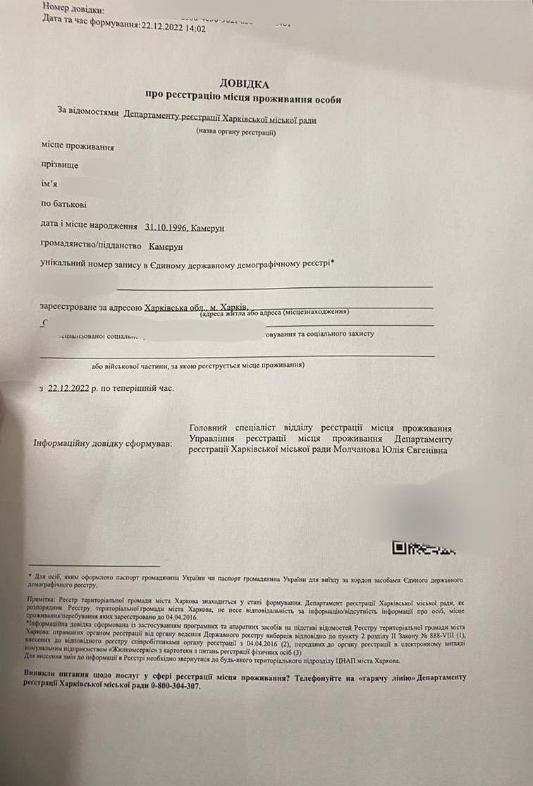 StudyIss's tweet photo. Adres registration for client from Cameroon ๐จ๐ฒ #studyinukraine #internationalstudentsservices #studyabroad #isscompany #study #internationalstudents #student #Ukraine #permit #visa #residency #invitation #permanent #status #education #embassy #mbbs #medicaltourism https://t.co/1yYgwsiYPH