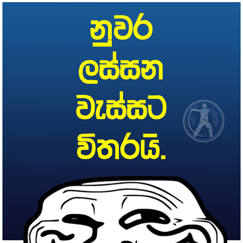 nipuna__d's tweet photo. නුවර ලස්සන කනකොට 😌#CSvKF  #LPLමඩ #LPL2022 https://t.co/yDhLQ7lSB9