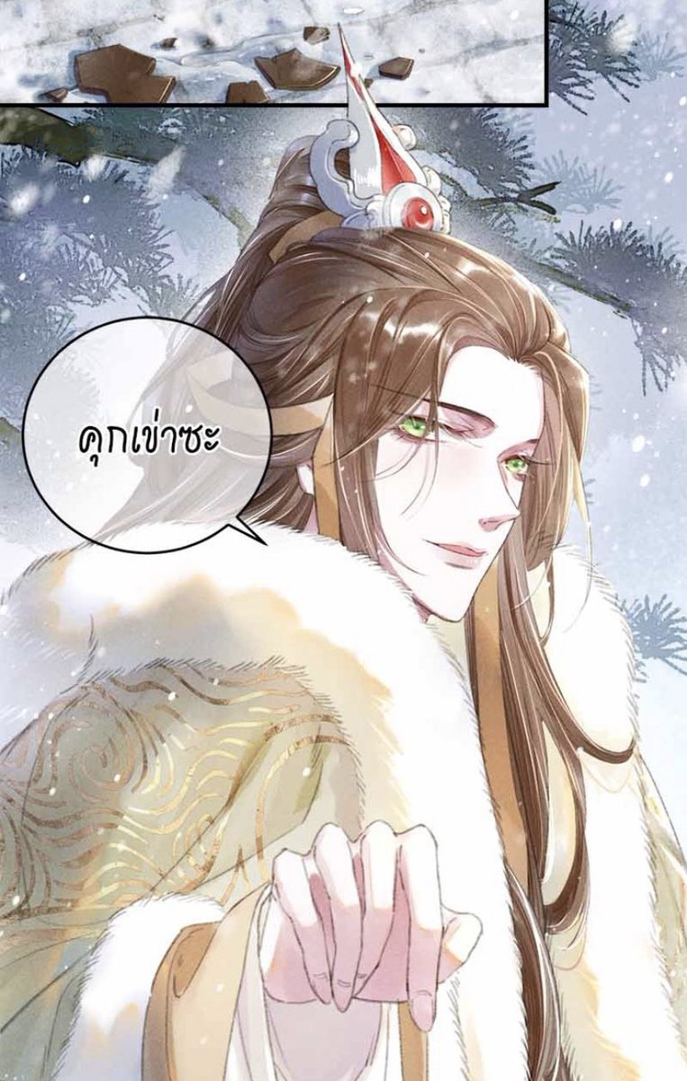 bluecatmss's tweet photo. Yes, Your highness 🤲🏻💘👑 https://t.co/0lwEiphRoo