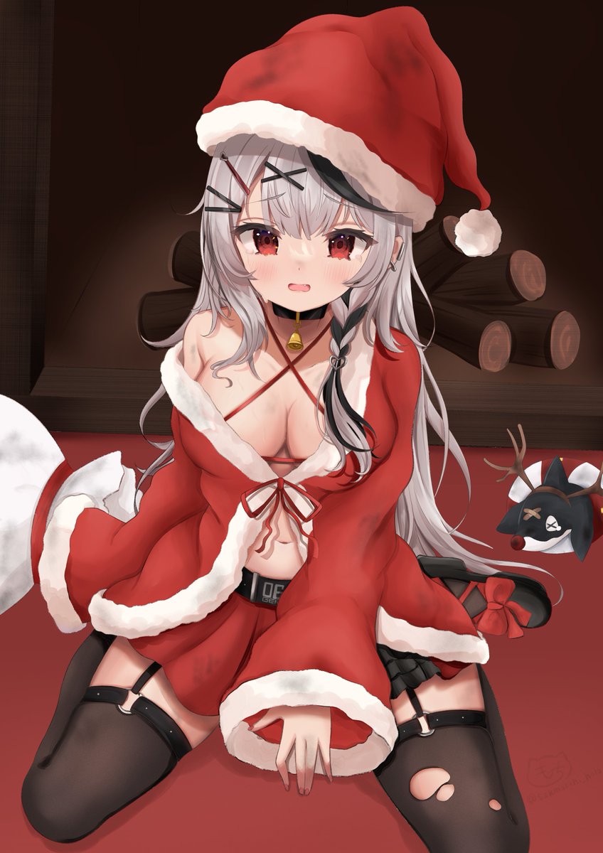 cute chloe