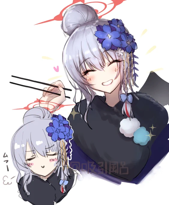 ニッコニコハルナ好き 
