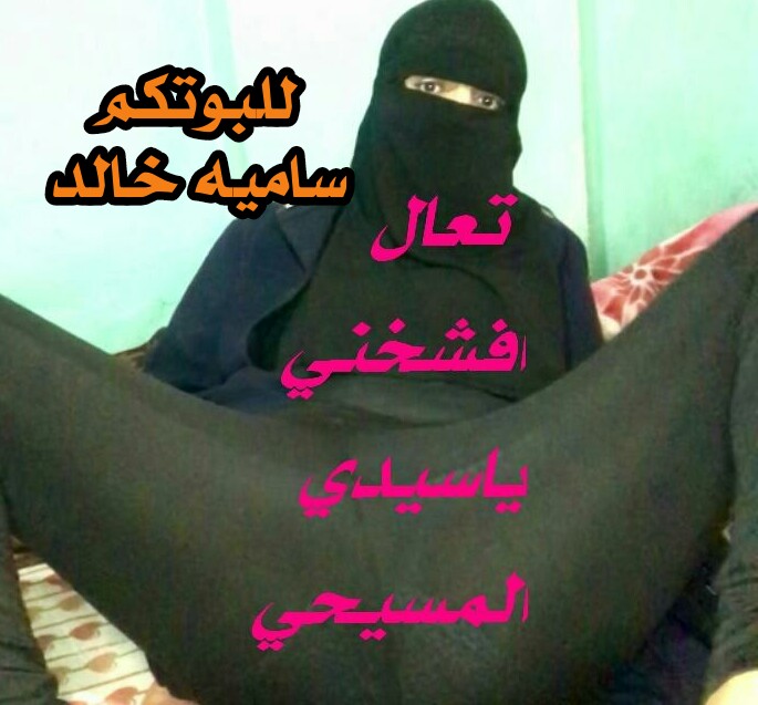 ysnd80144684's tweet photo. @Betermaykil12 تعال ياسيدي بيتر https://t.co/hswBxPZxA2