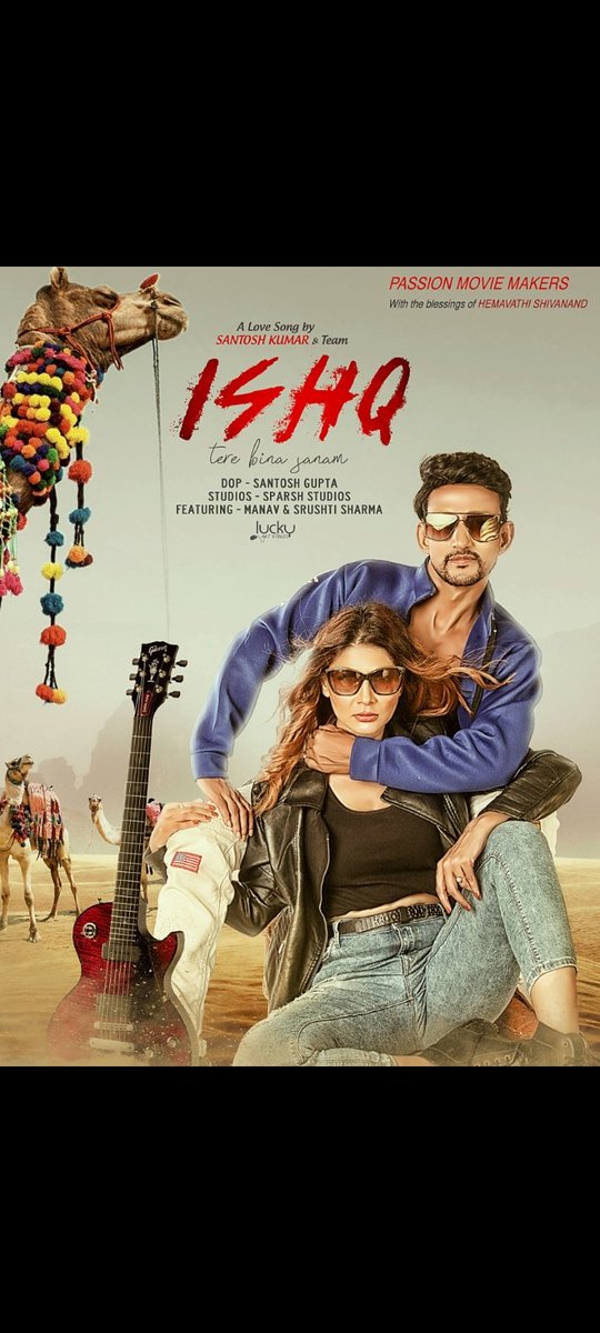 Manav88379680's tweet photo. A unique concept is ISHQ...STORY TELLING THROUGH SONG is very difficult but this is my unique attempt to potray a messege to Youth of our nation not to spoil precious lives by drug abuses instead heal the worries &amp; pains of each other &amp; spread love,affection &amp; care https://t.co/W6s39I8wdI