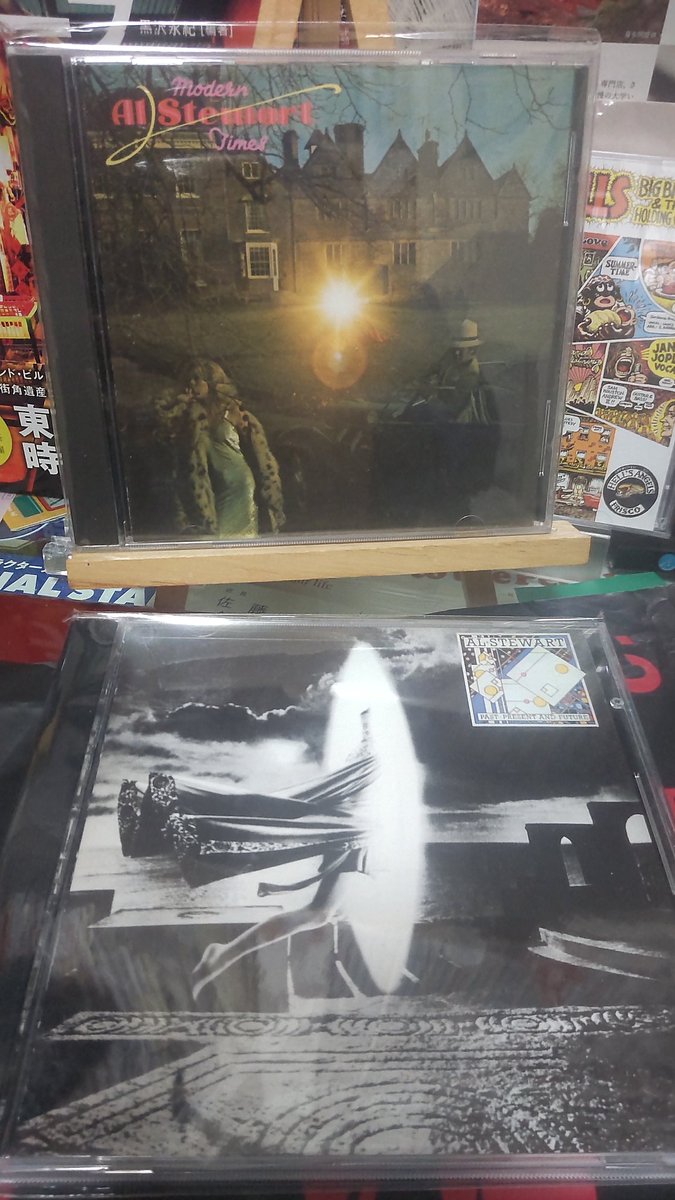 Makoto9957's tweet photo. #CD2022
608❤️609
アル・スチュアートの
1974❤️1975年盤 https://t.co/qbQdCzQAnY