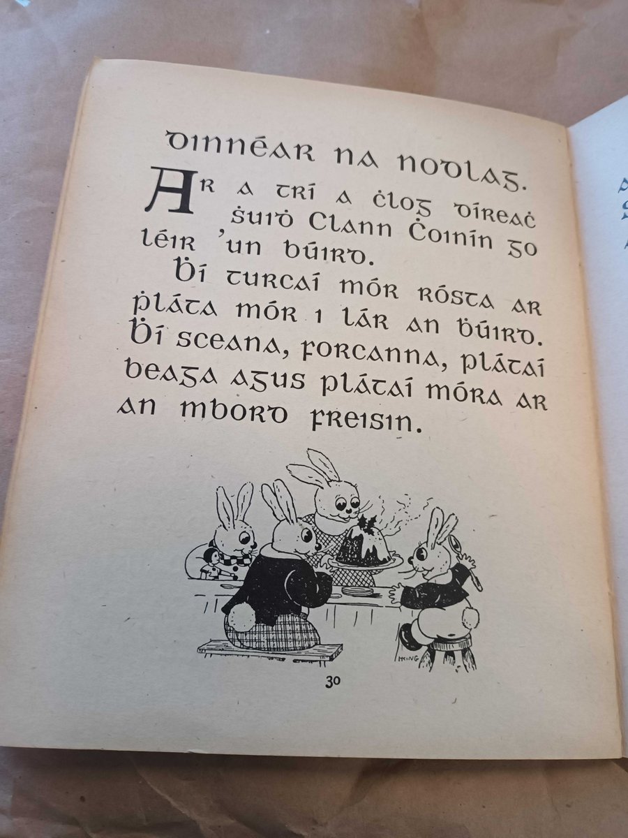 Nuacht - Yantai Artair Inflatable Co., Ltd. - Page 5, image size:900x1200