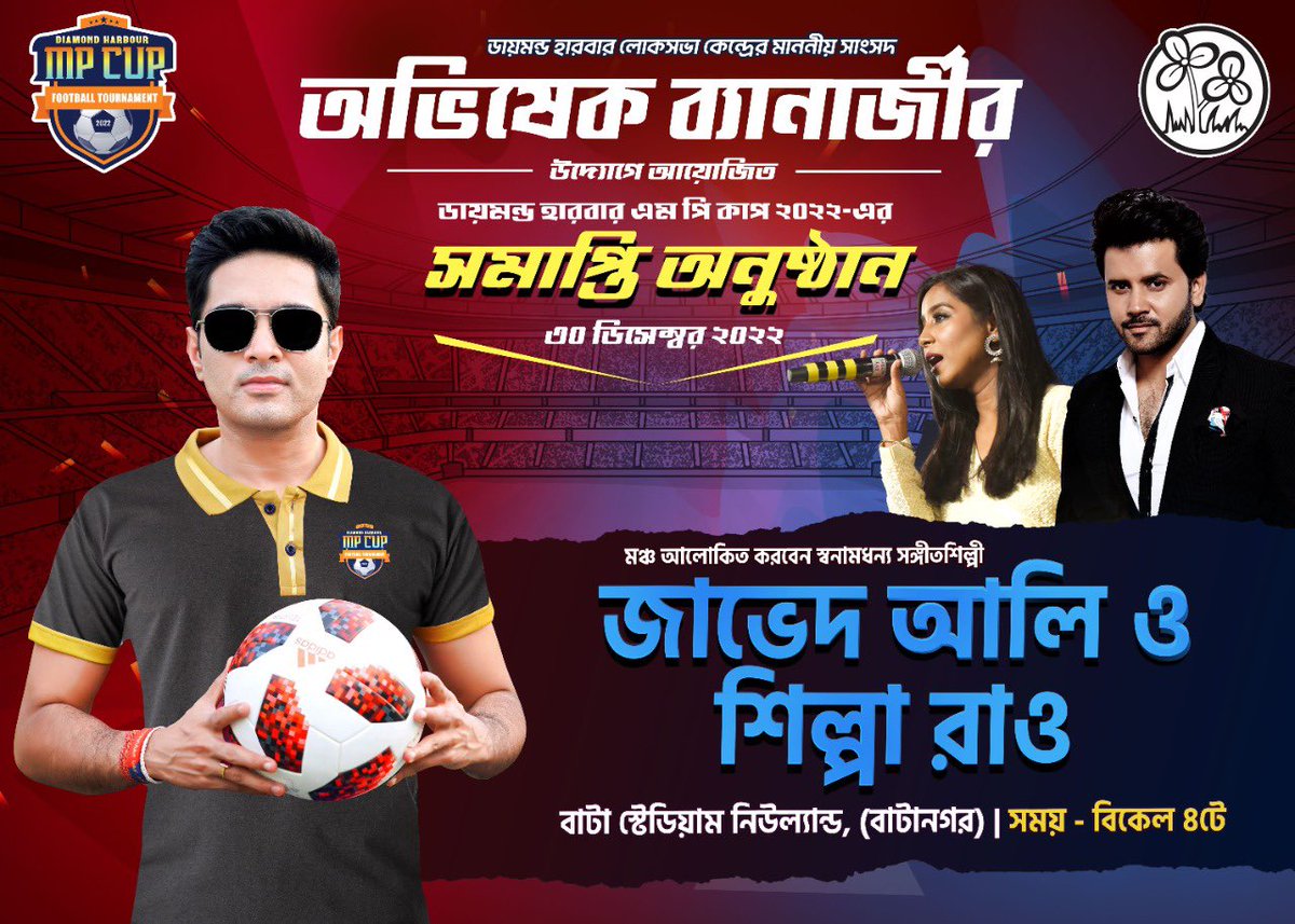 akash4aitc's tweet photo. https://t.co/1FRuxerNPl