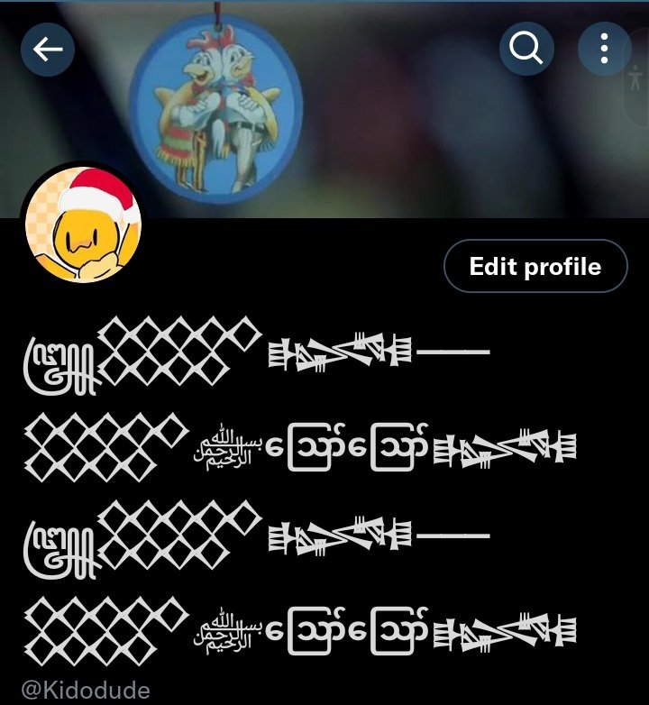 on-twitter-oh-my-fucking-god-what-did-i-do-to-my