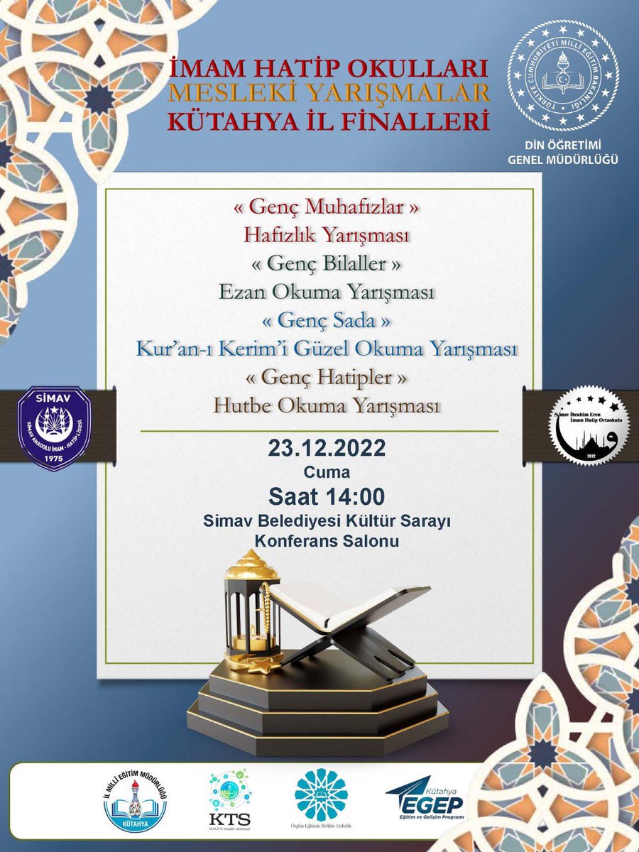 Değerli Dostlar!

Yarın saat 14.00 da Simav Belediye Kültür salonunda  İmam Hatip ortaokullari arasında düzenlenecek olan Kur'an Kerimi güzel okuma yarışması il finali vardır.
 Bekliyoruz…

#İmamHatipOrtaOkullarıKuranıKerimiGüzelOkumYarışması
#SimavMüftülüğü
#SimavKaymakamlığı