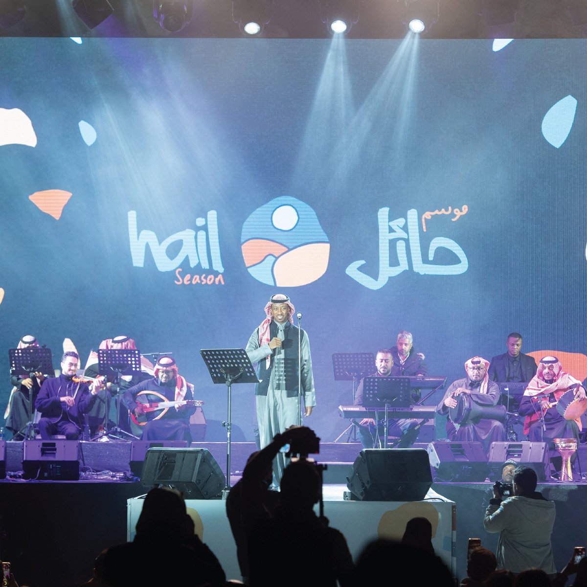 Hail Season - موسم حائل tweet media