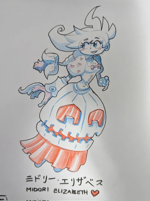 Redrew an old OC to fight off artist's block. 