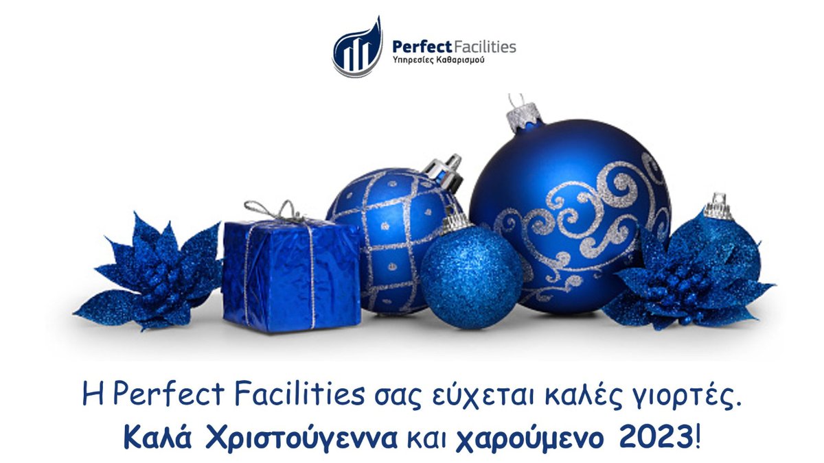Perfectfacilit1's tweet photo. Σας ευχόμαστε να περάσετε όμορφα στις γιορτές. Καλά Χριστούγεννα και χαρούμενο 2023!
https://t.co/33vMUU4jyy https://t.co/OvpVUye7Fp