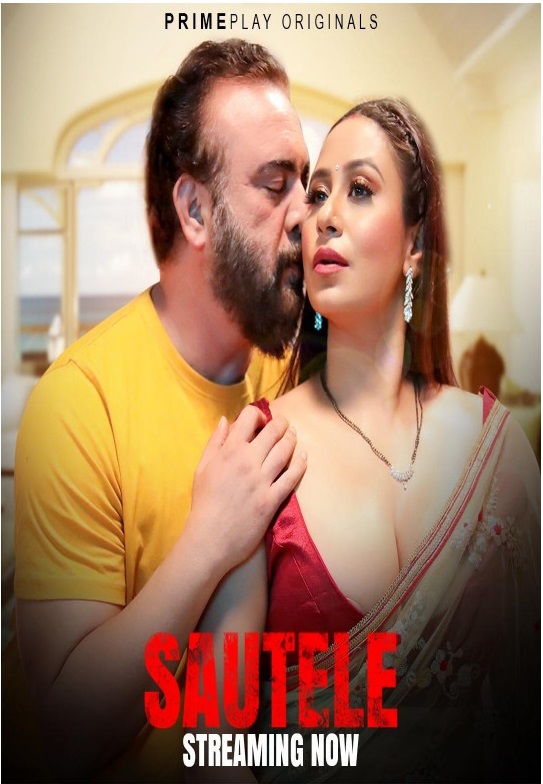 Indian OTT Web Short Film-HDmovie99.Com on X: Sautele #Primeplay Web  Series Download  / X