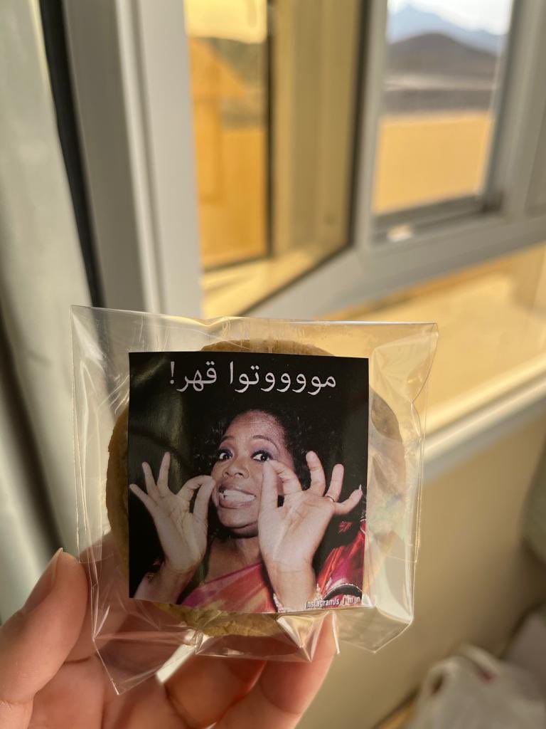 مكتوم، وكوكيز مكتوم🥹🫶🏻.

instagram.com/moo2h_?igshid=…