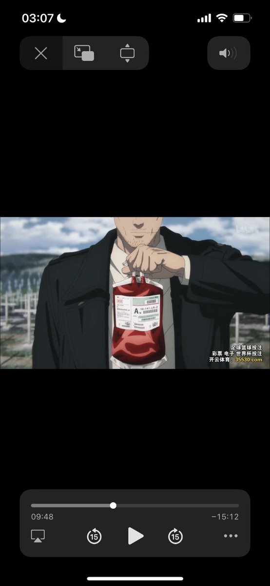 TloEric's tweet photo. @NezukoSocial Why I watched a different version in  China???   no idea where you have the white version, but who cares  about the truth. topic is topic. https://t.co/5LDPXzEVjY