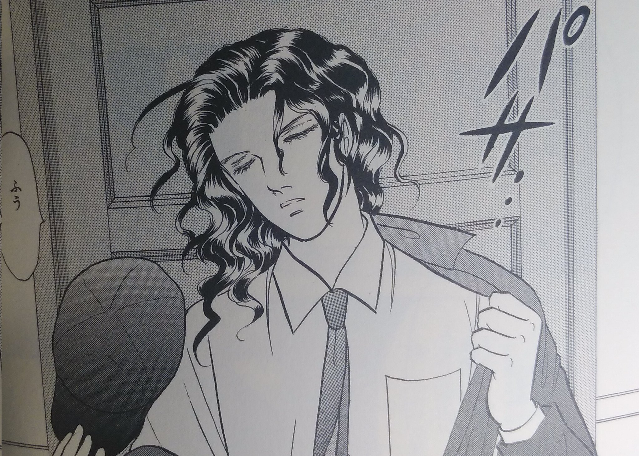 9番目のムサシシリーズ 64冊