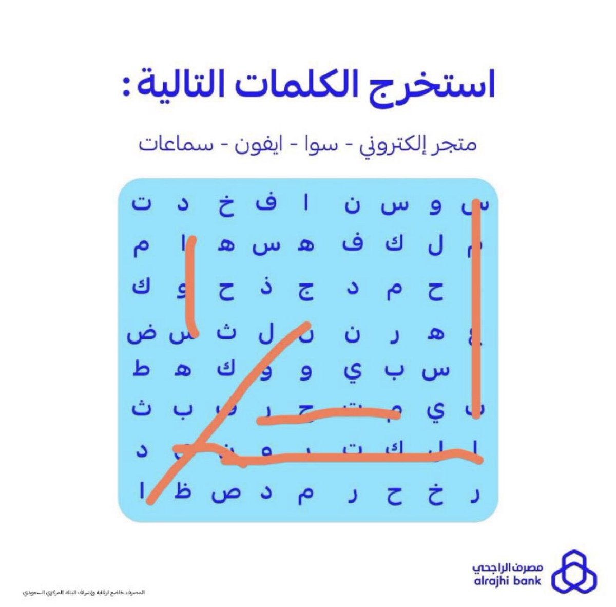 عبدالعزيز tweet media