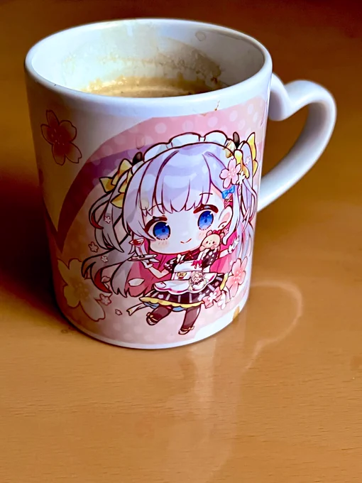 朝 