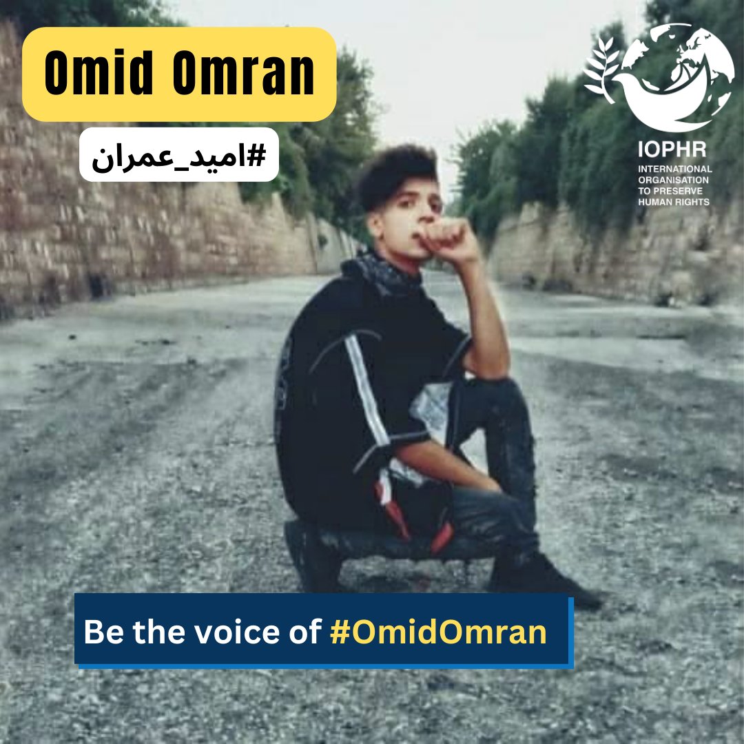 #OmidOmran, another teenager was kidnapped by the Islamic Republic of #Iran more than 2 months ago, on his way home from school. He was taken to Mahshad prison & denied the right to a lawyer. No teenager should have to face such cruelty! Be his voice! #MahsaAmini #امید_عمران