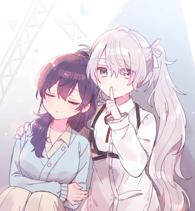しー… 