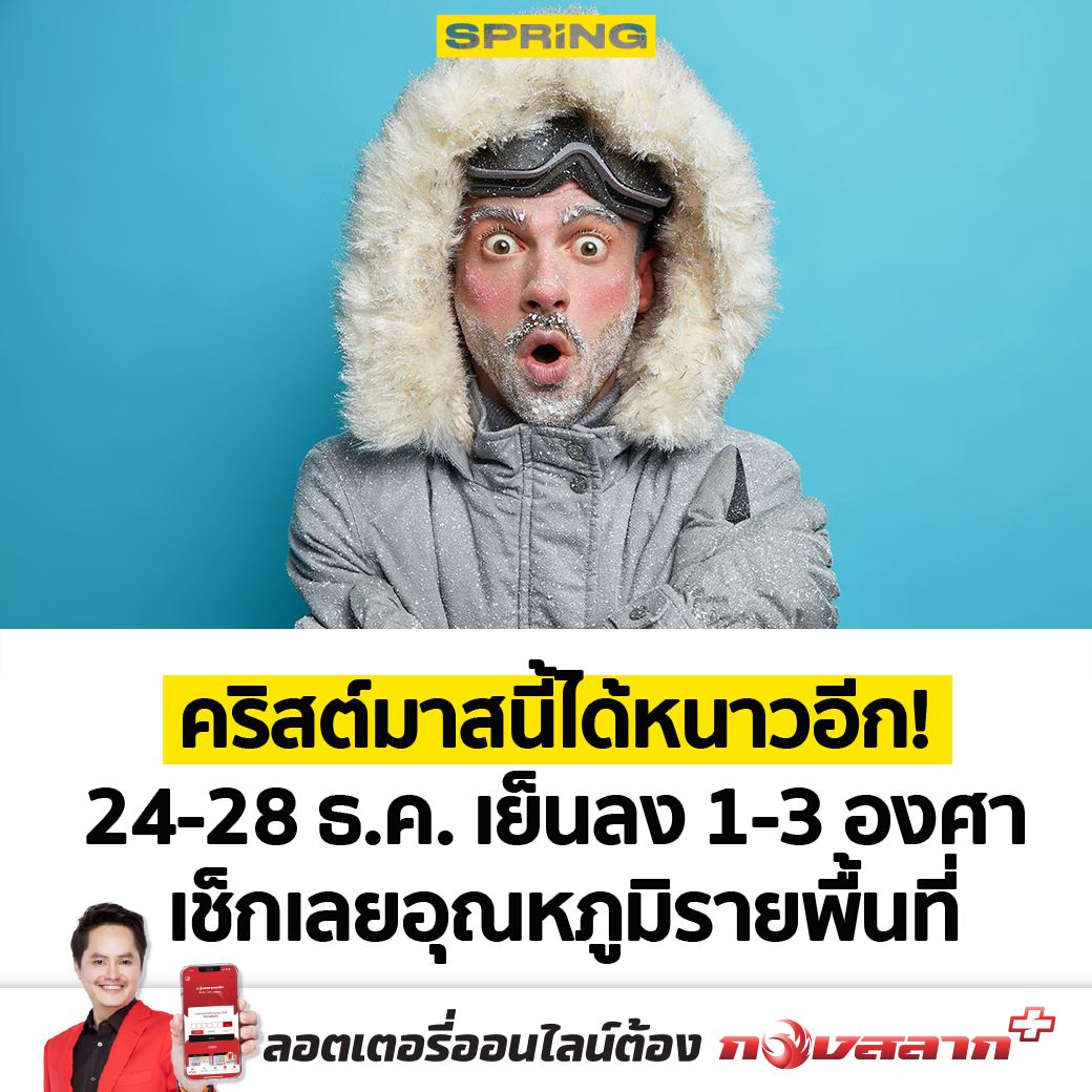 My Image 38