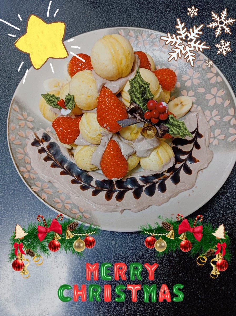 Happyメリークリスマス☺️🍀✨🧑‍🎄🎅🤶2022