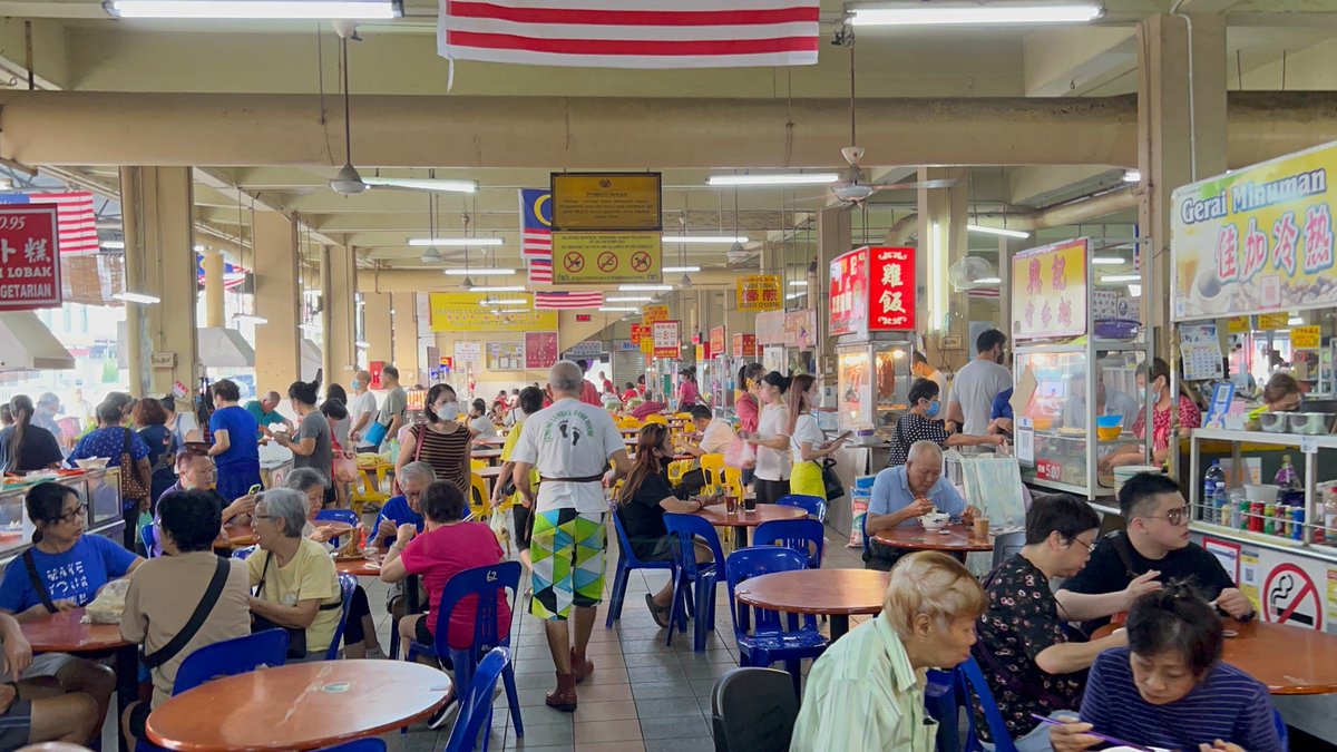 akiramujina on Twitter "浄土はここにあった ( Larut Matang Hawker Centre in