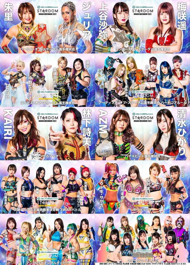 スターダム ひめか / 選手直筆サイン入り 手形色紙&限定ブロマイド