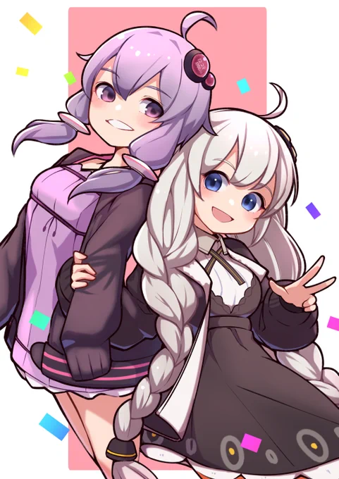 きずゆか…おめでと… 