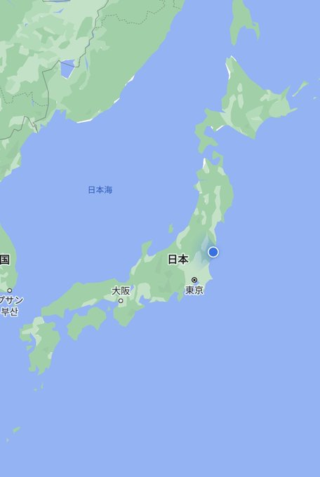 ※東京へのお出かけです 