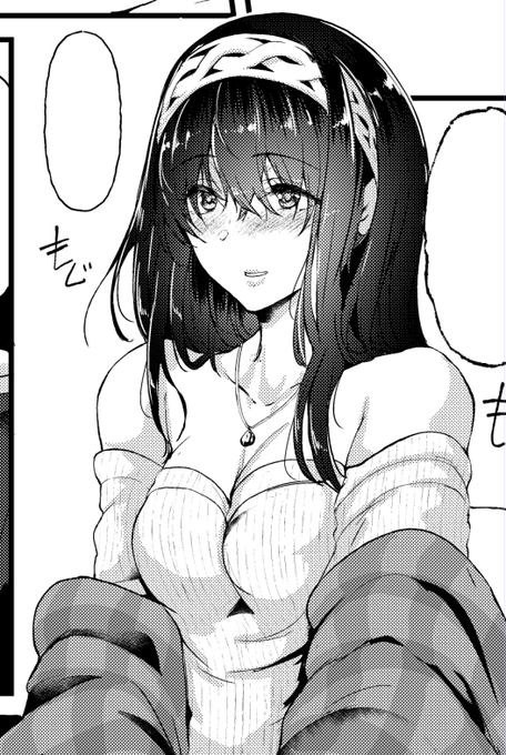 手癖で描いてる・・・ 