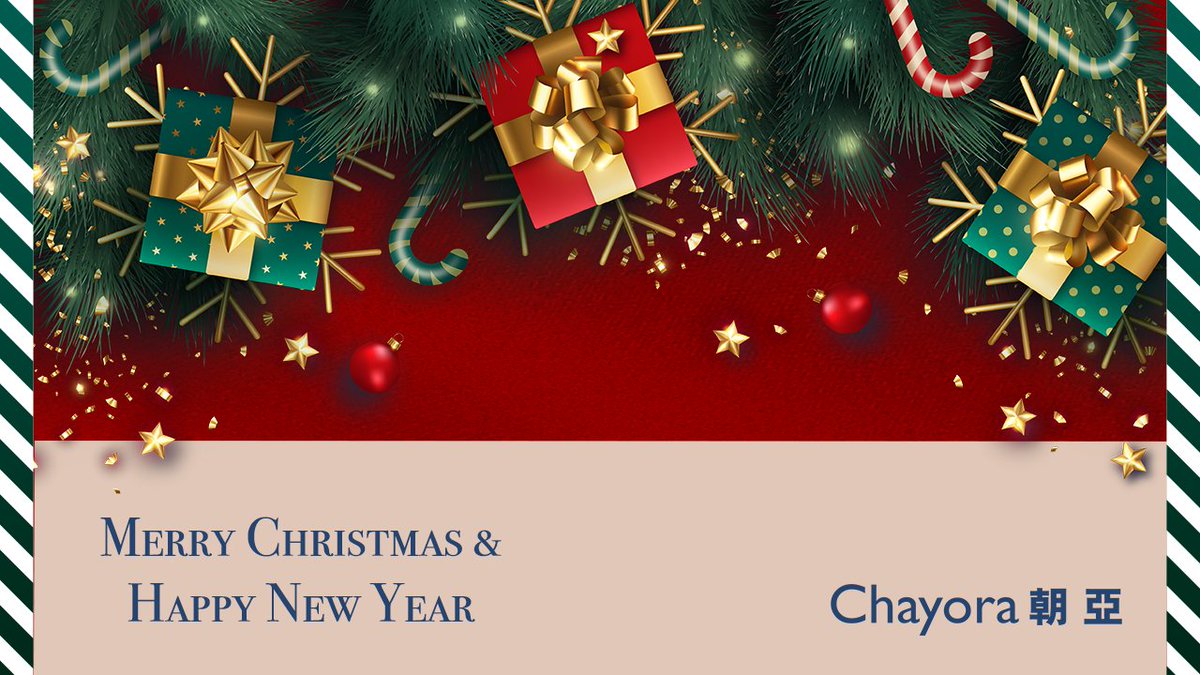 Merry Christmas &amp; Happy New Year! Wishing you joy in this festive season and a fruitful year ahead!
 
#Chayora #MerryChristmas #HappyNewYear