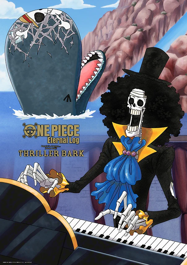 ONE PIECE.com(ワンピース) on X: 