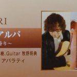 ツイートに含まれる画像