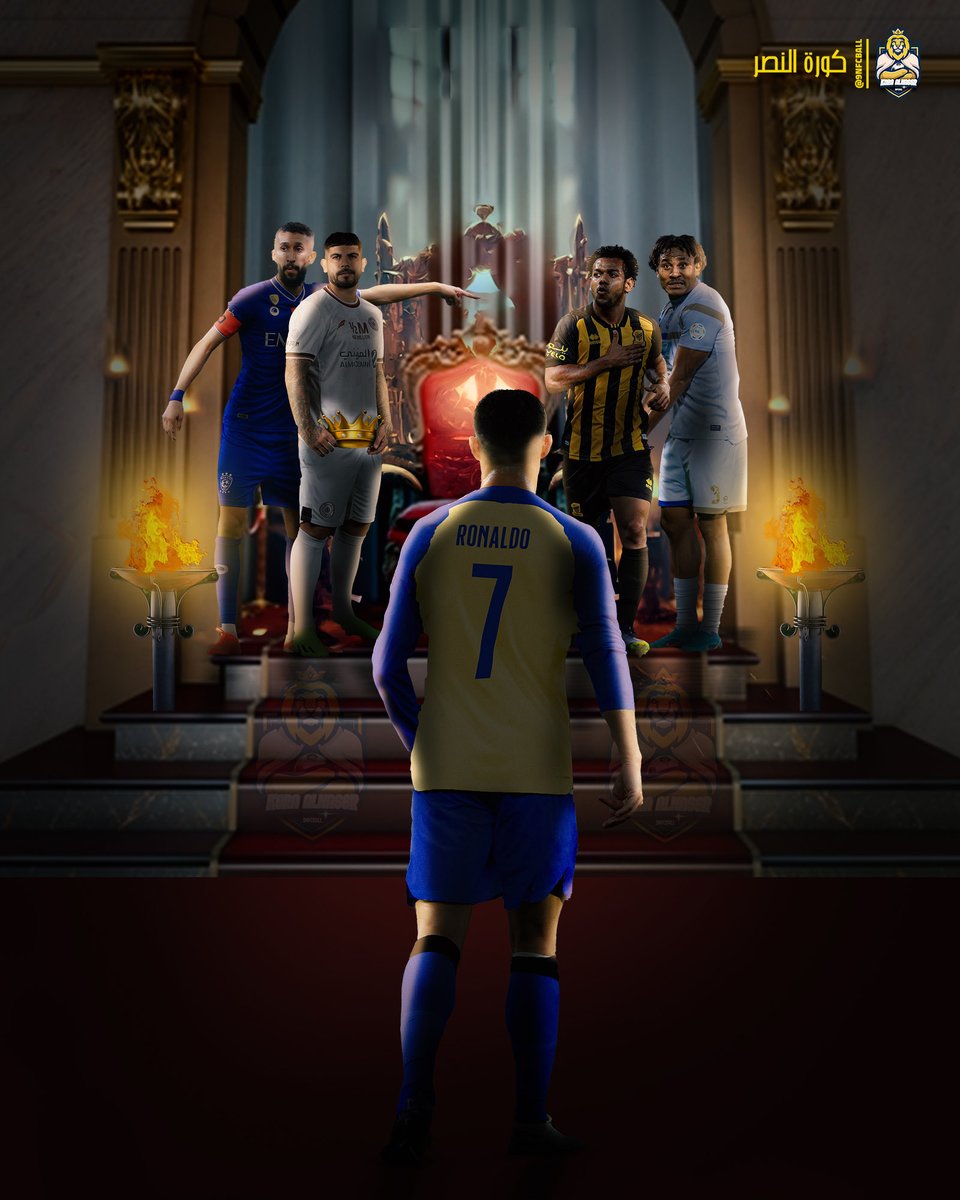 كورة | #النصر 🦁 tweet media